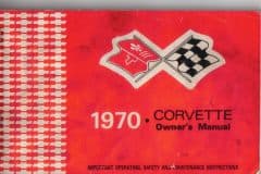 owners-manual